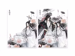 Grandmaster of Demonic Cultivation 3D Lenticular Card Wei Wuxian & Lan Wangji