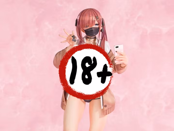 (18+) Nanamakura Illustartion Red-Haired Gyaru-Chan (Mask Ver.) 1/5 Scale Figure