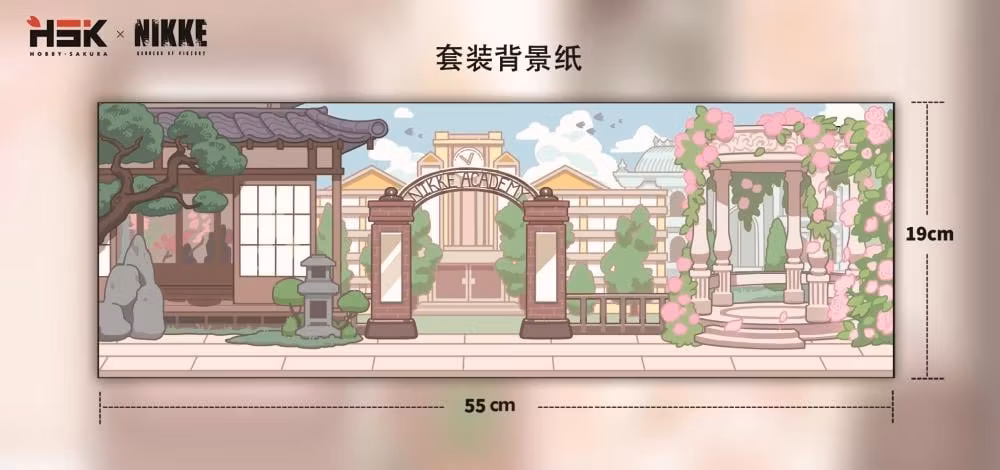 Goddess of Victory: Nikke SAC Series Vol. 3 Set of 6 Chibi Figures