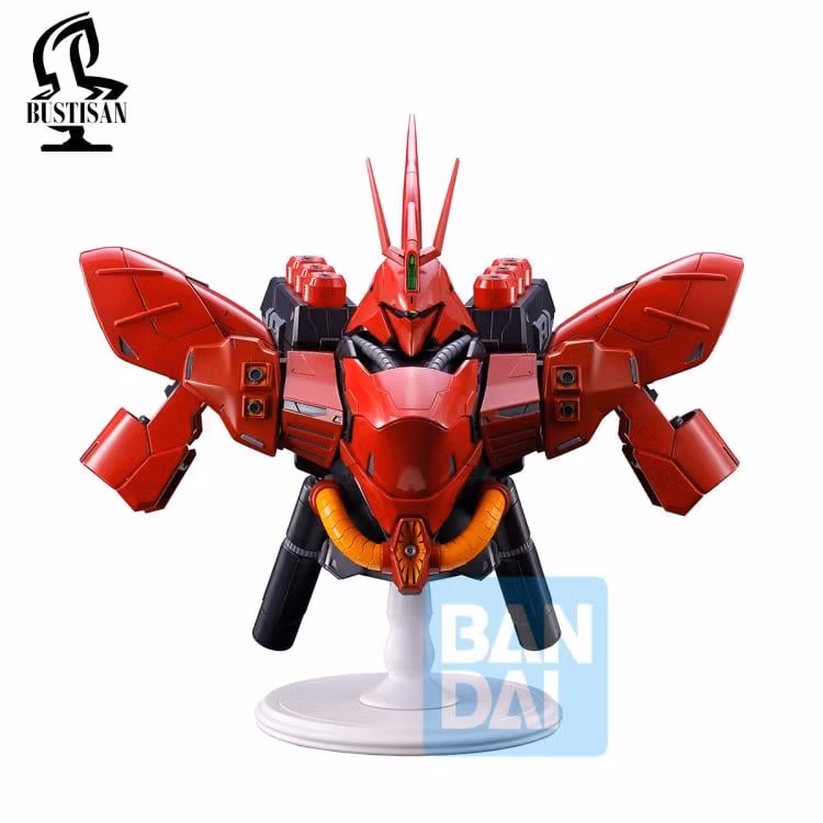 Mobile Suit Gundam: Char's Counterattack Bustisan Ichibansho Sazabi (Universal Century Saga) Figure