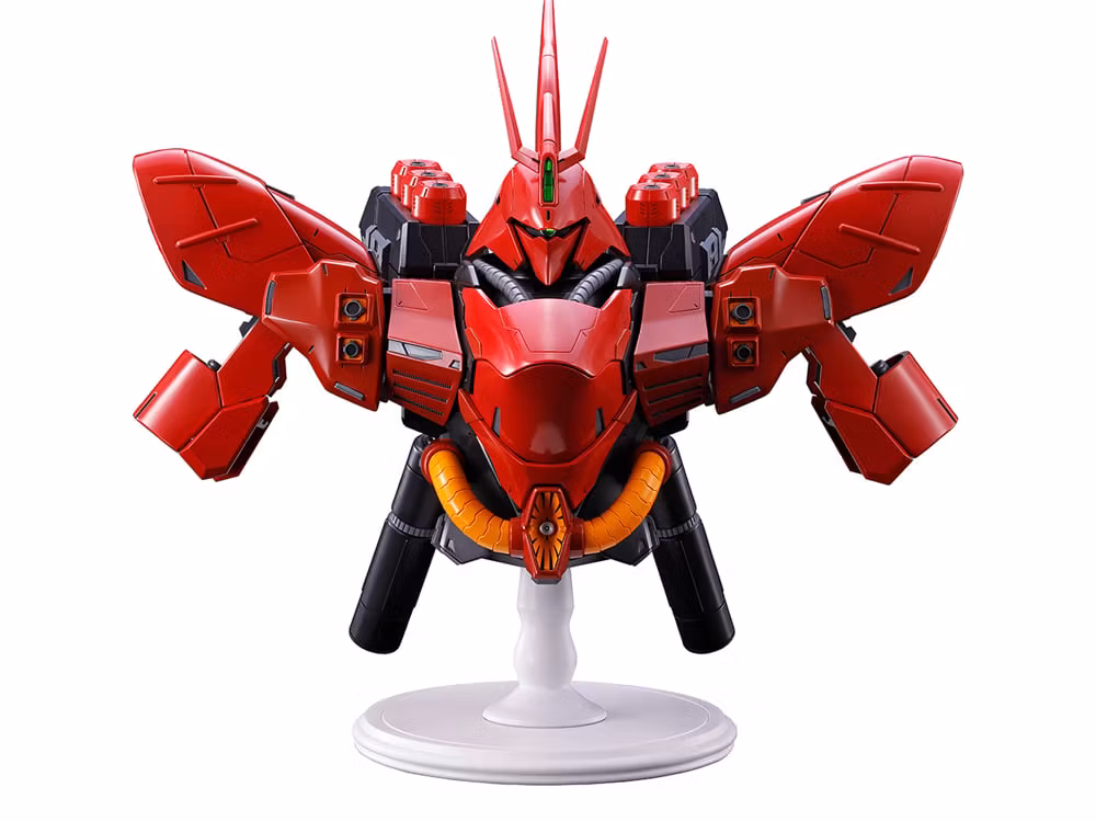 Mobile Suit Gundam: Char's Counterattack Bustisan Ichibansho Sazabi (Universal Century Saga) Figure