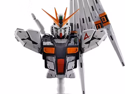 Mobile Suit Gundam: Char's Counterattack Bustisan Ichibansho Nu Gundam Figure