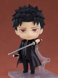 Kagurabachi Nendoroid Chihiro Rokuhira