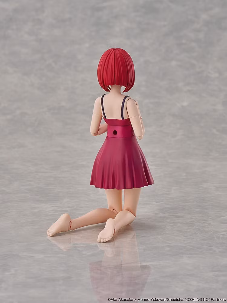 Oshi no Ko Kadokawa Plastic Model Series Kana Arima (DX Ver.) Model Kit