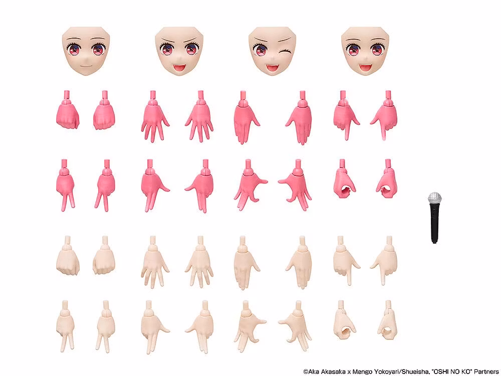 Oshi no Ko Kadokawa Plastic Model Series Kana Arima (DX Ver.) Model Kit