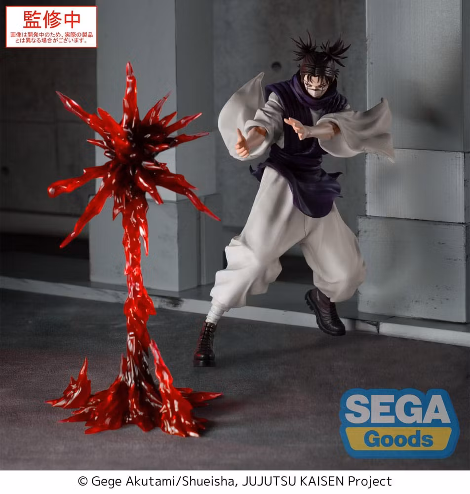 Jujutsu Kaisen Luminasta Choso Figure