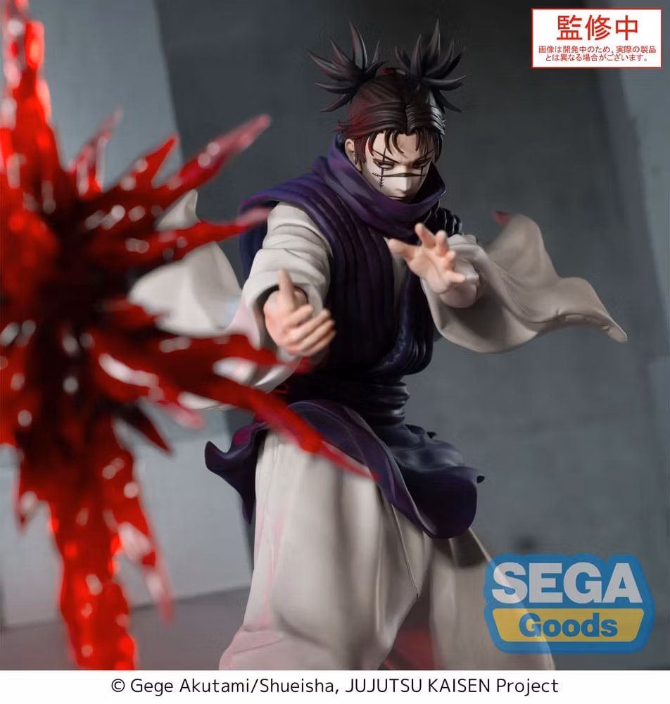 Jujutsu Kaisen Luminasta Choso Figure