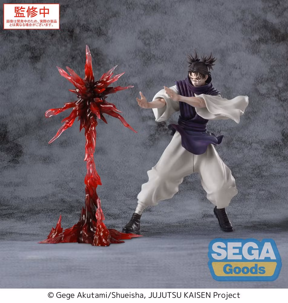 Jujutsu Kaisen Luminasta Choso Figure