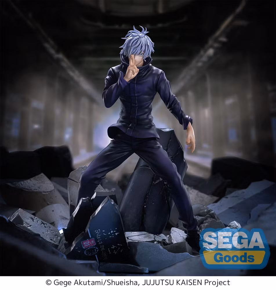 Jujutsu Kaisen FiGURiZMa Satoru Gojo (Unlimited Void) Figure (Rerelease)