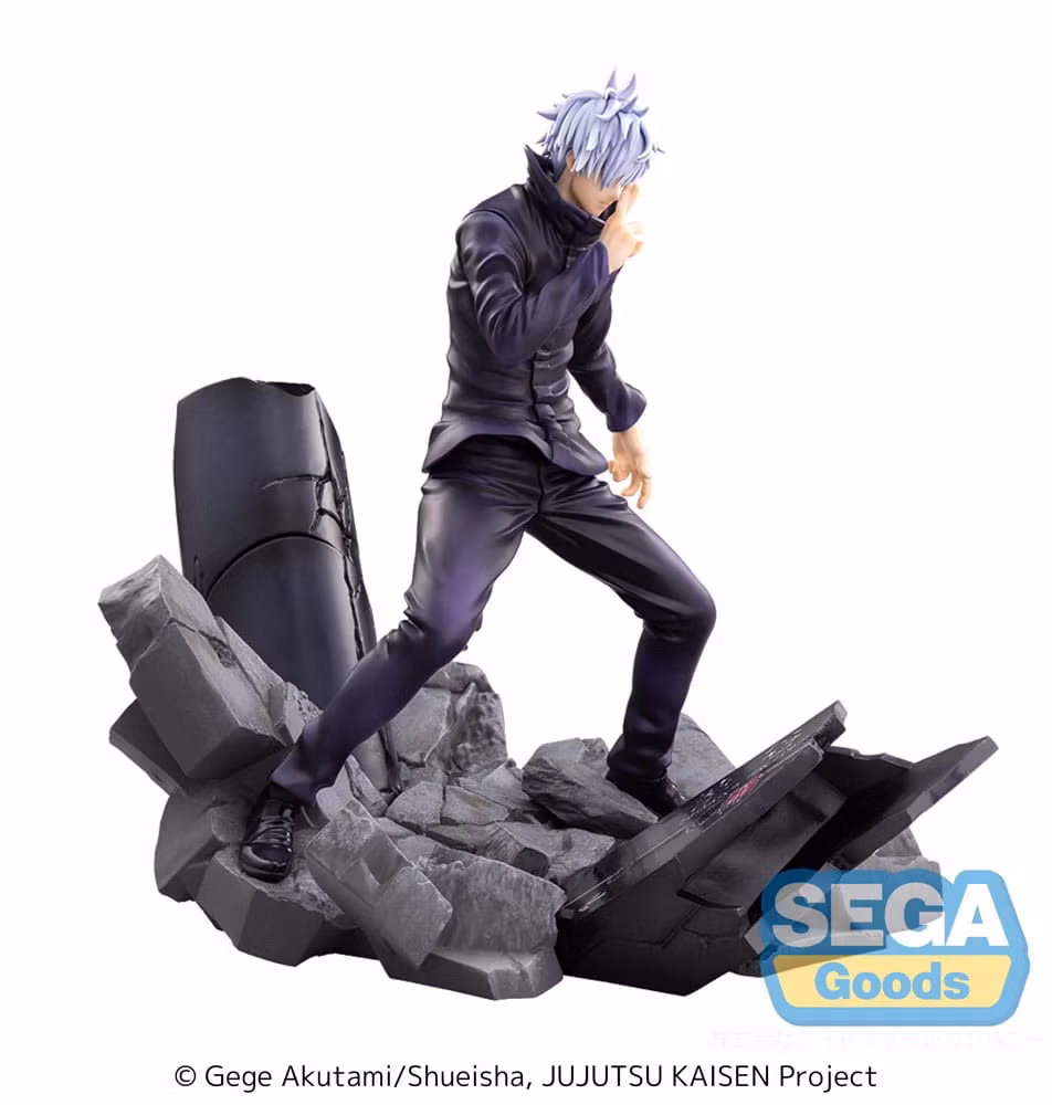 Jujutsu Kaisen FiGURiZMa Satoru Gojo (Unlimited Void) Figure (Rerelease)