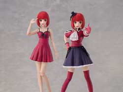 Oshi no Ko Kadokawa Plastic Model Series Kana Arima (DX Ver.) Model Kit