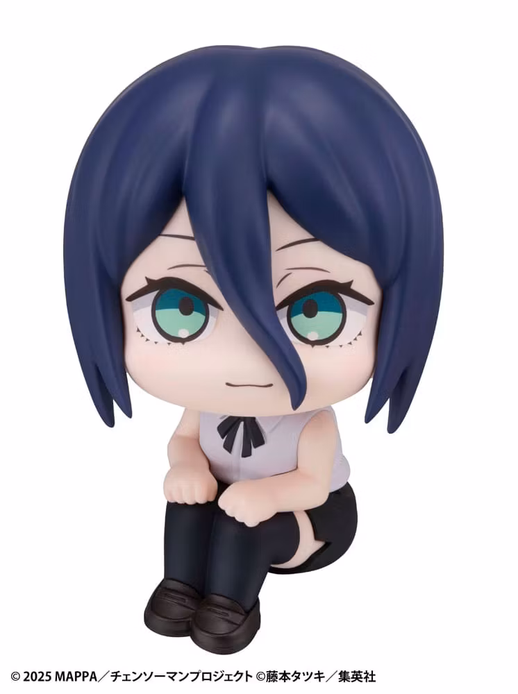 Chainsaw Man Look Up Series Reze