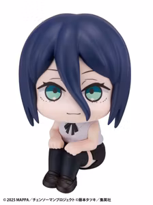 Chainsaw Man Look Up Series Reze