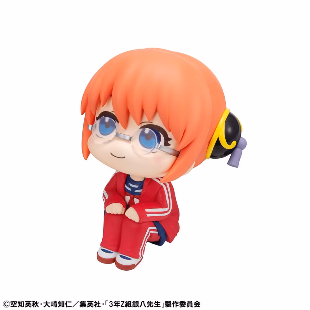 Gintama - Mr. Ginpachi's Zany Class Look Up Series Kagura