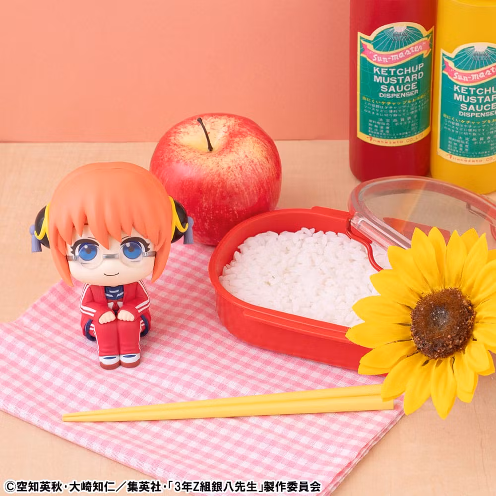 Gintama - Mr. Ginpachi's Zany Class Look Up Series Kagura