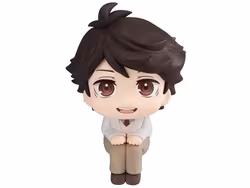 Haikyu!! Look Up Series Toru Oikawa