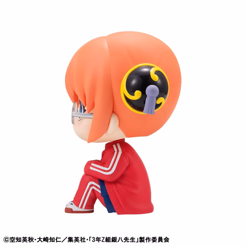 Gintama - Mr. Ginpachi's Zany Class Look Up Series Kagura & Sogo Okita (with gift)