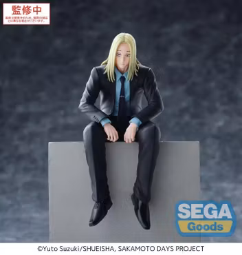 Sakamoto Days Shishiba Premium Perching Figure