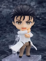 Steins Gate Nendoroid Rintaro Okabe (2.0)