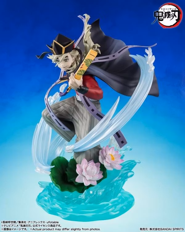 Demon Slayer: Kimetsu no Yaiba Figuarts ZERO Doma