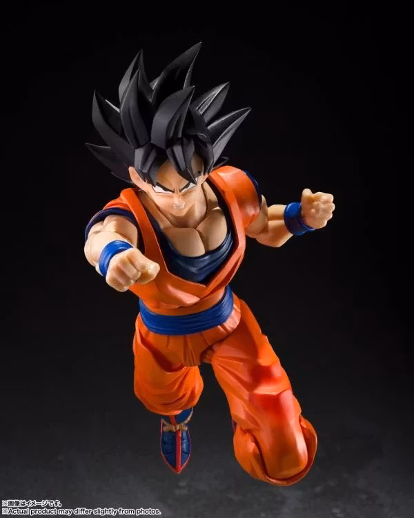 Dragon Ball Z S.H.Figuarts Son Goku (Kind-hearted Saiyan) Action Figure