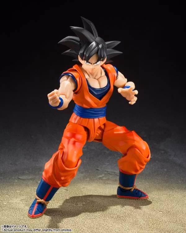 Dragon Ball Z S.H.Figuarts Son Goku (Kind-hearted Saiyan) Action Figure
