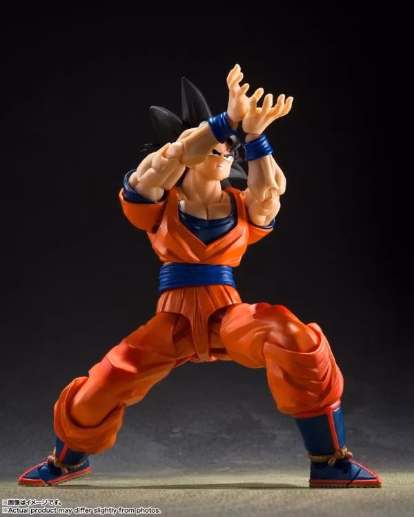 Dragon Ball Z S.H.Figuarts Son Goku (Kind-hearted Saiyan) Action Figure