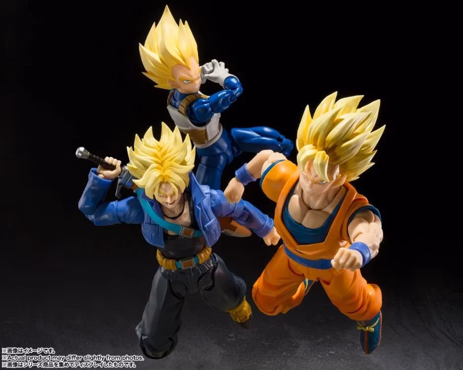 Dragon Ball Z S.H.Figuarts Super Saiyan Vegeta (Dangerous Pride) Action Figure