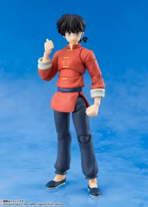 Ranma 1/2 S.H.Figuarts Ranma Saotome (Male Ver.) Action Figure