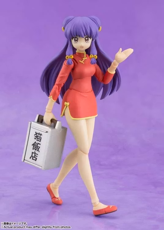 Ranma 1/2 S.H.Figuarts Shampoo Action Figure
