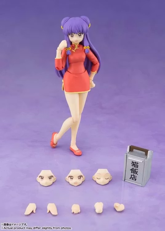 Ranma 1/2 S.H.Figuarts Shampoo Action Figure