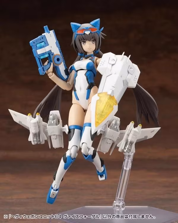 M.S.G. Modeling Support Goods Heavy Weapon Unit 64 Weiss Vogel