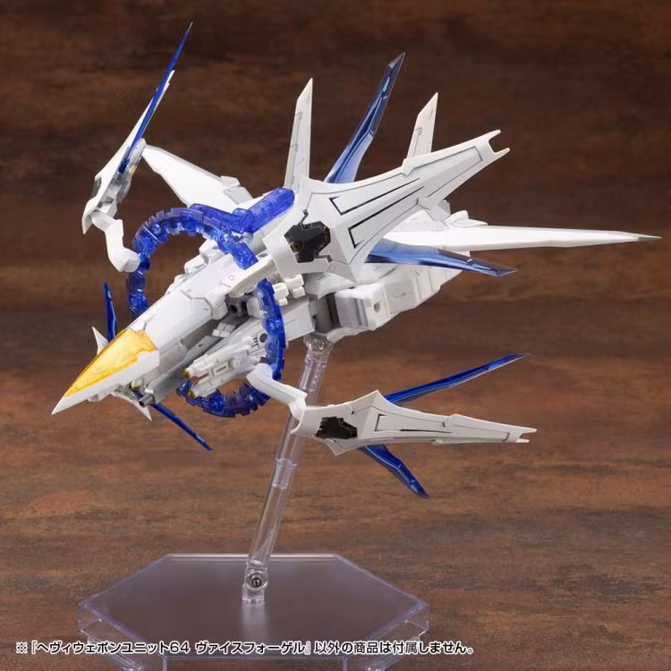 M.S.G. Modeling Support Goods Heavy Weapon Unit 64 Weiss Vogel