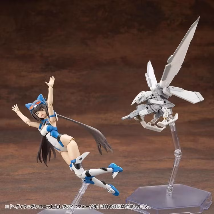 M.S.G. Modeling Support Goods Heavy Weapon Unit 64 Weiss Vogel