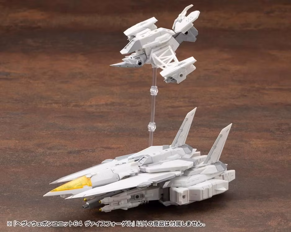 M.S.G. Modeling Support Goods Heavy Weapon Unit 64 Weiss Vogel