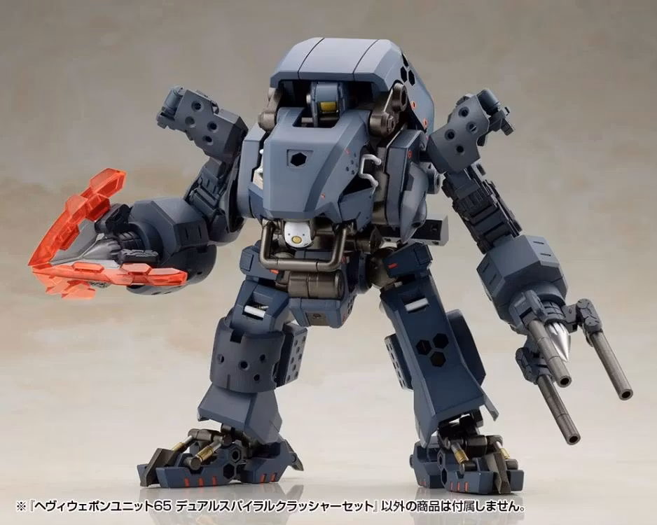 M.S.G. Modeling Support Goods Heavy Weapon Unit 65 Dual Spiral Crusher Set