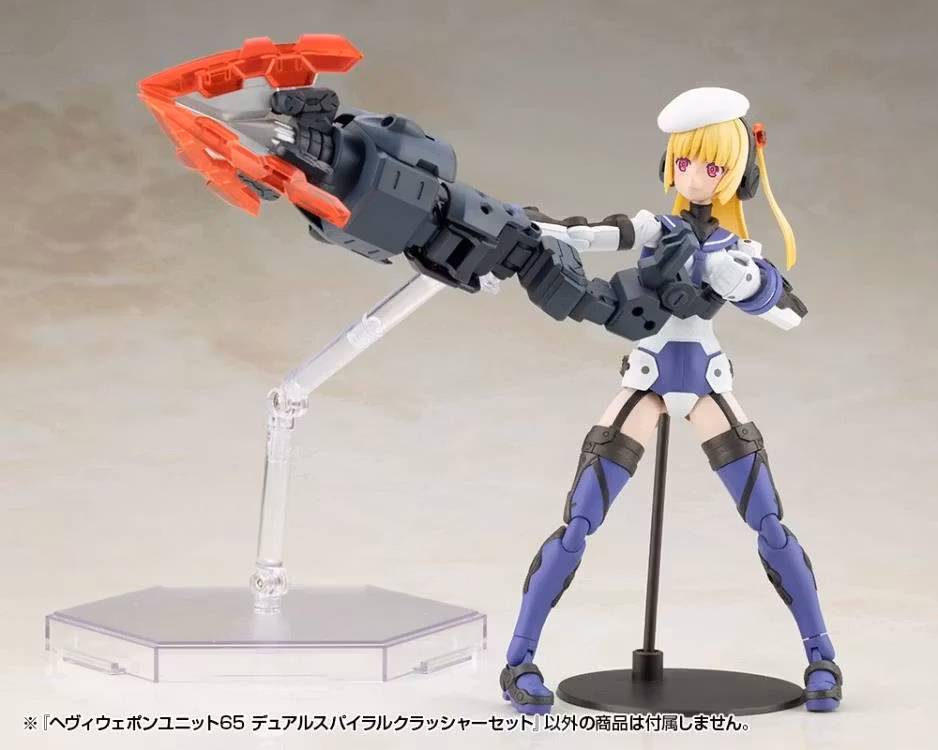 M.S.G. Modeling Support Goods Heavy Weapon Unit 65 Dual Spiral Crusher Set