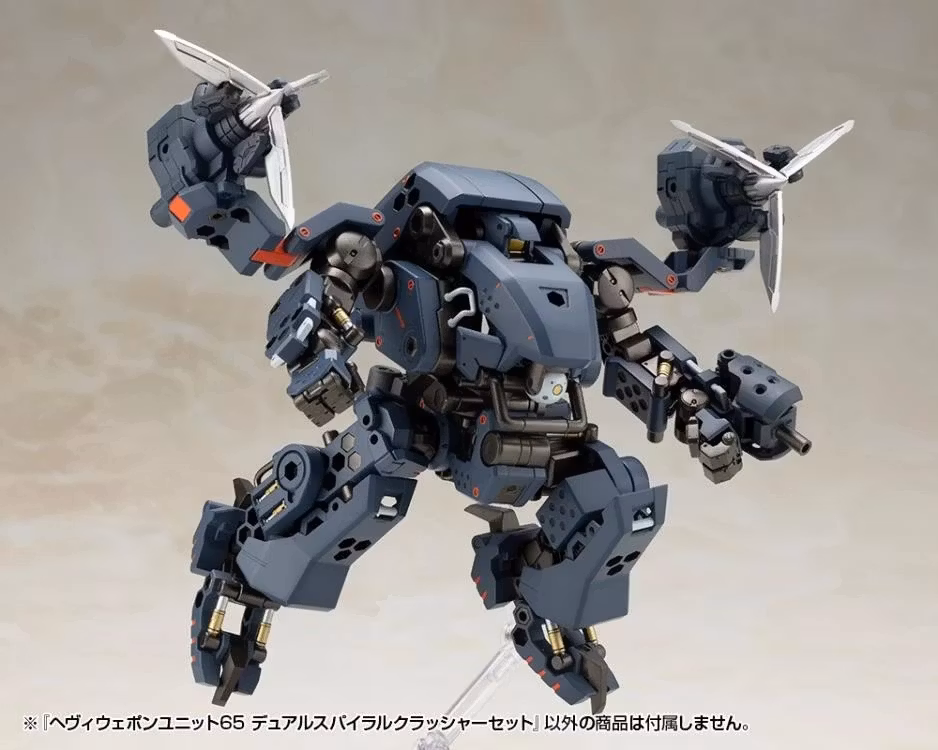 M.S.G. Modeling Support Goods Heavy Weapon Unit 65 Dual Spiral Crusher Set