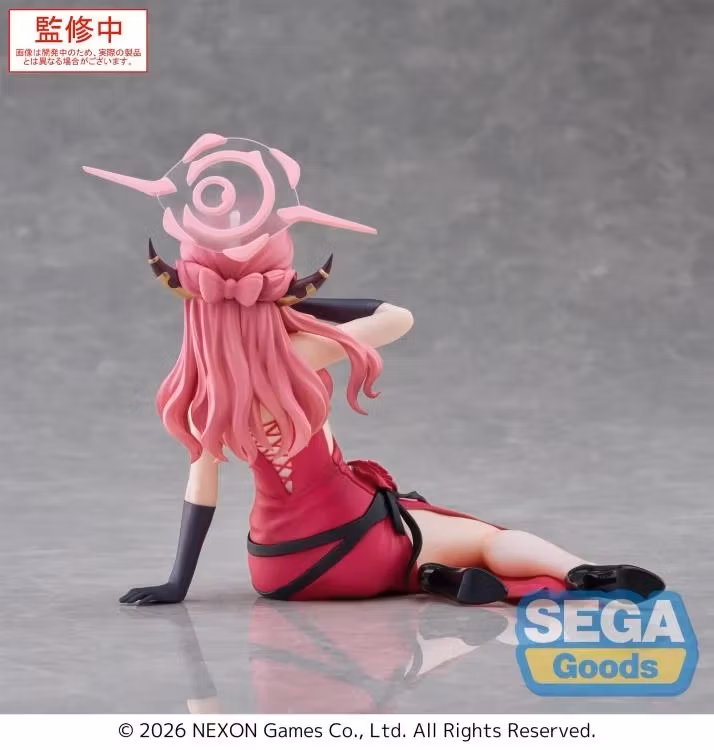 Blue Archive Yumemirize Aru Figure