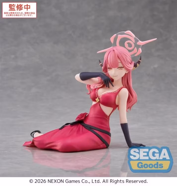 Blue Archive Yumemirize Aru Figure