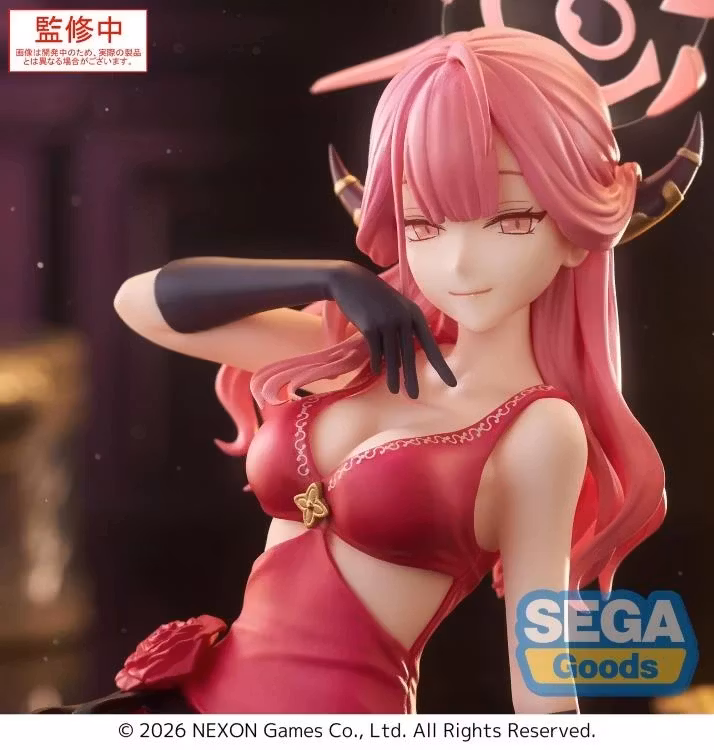 Blue Archive Yumemirize Aru Figure