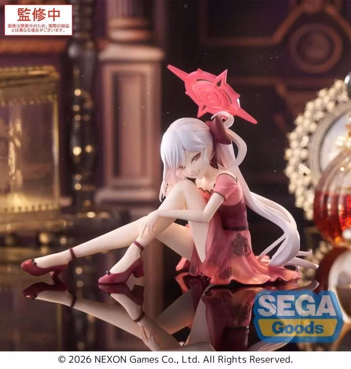 Blue Archive Yumemirize Mutsuki Figure