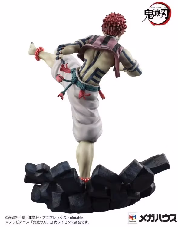 Demon Slayer: Kimetsu no Yaiba G.E.M. Series Upper Rank 3 Akaza (Rerelease)