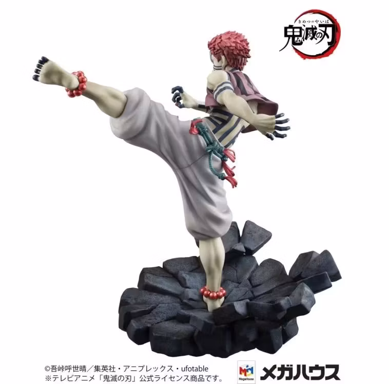 Demon Slayer: Kimetsu no Yaiba G.E.M. Series Upper Rank 3 Akaza (Rerelease)