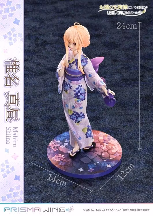 The Angel Next Door Spoils Me Rotten Prisma Wing Mahiru Shiina 1/7 Scale Figure