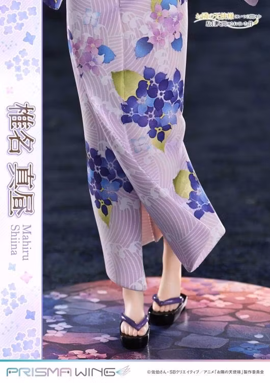 The Angel Next Door Spoils Me Rotten Prisma Wing Mahiru Shiina 1/7 Scale Figure