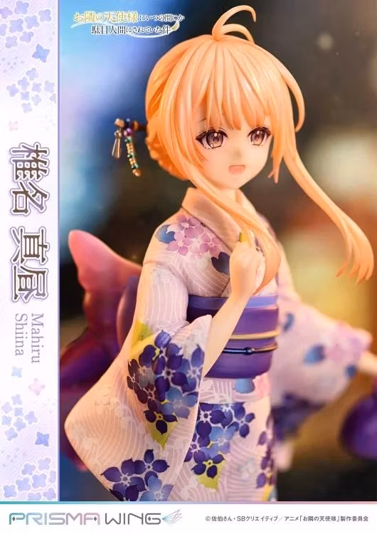 The Angel Next Door Spoils Me Rotten Prisma Wing Mahiru Shiina 1/7 Scale Figure