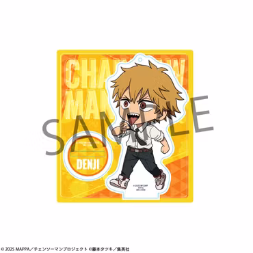 Chainsaw Man The Movie: Reze Arc TokoToko Acrylic Stand Figure Chara Catcher