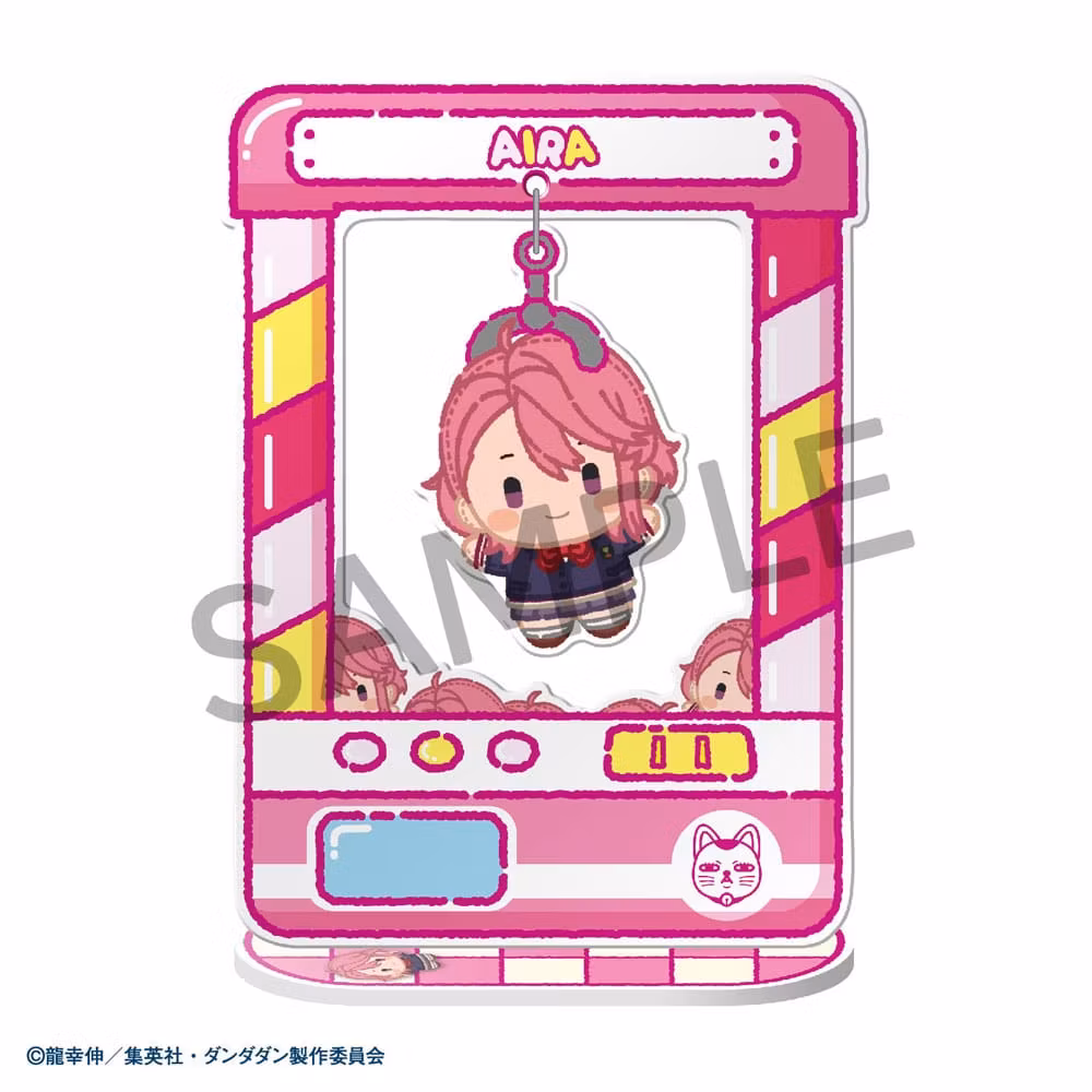 Dandadan Acrylic Stand Figure Chara Catcher Set