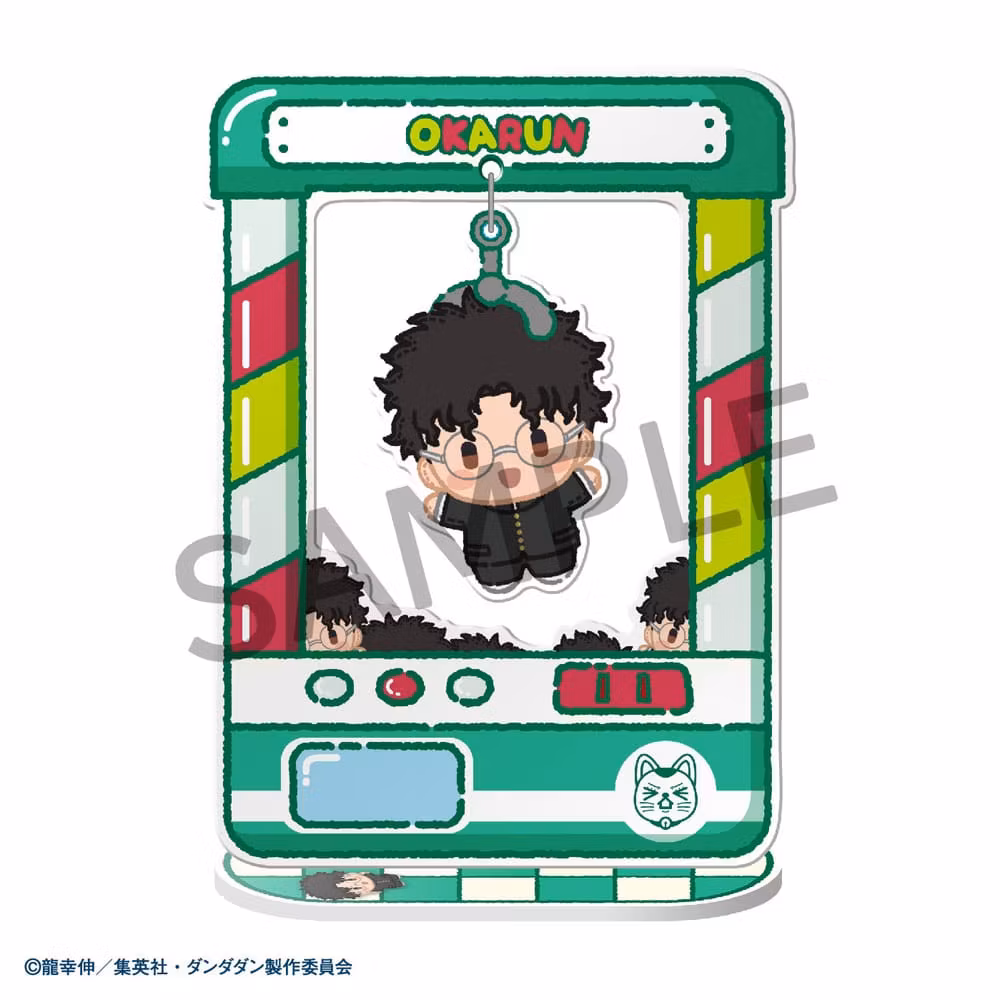 Dandadan Acrylic Stand Figure Chara Catcher Set